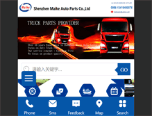 Tablet Screenshot of maikeauto.com